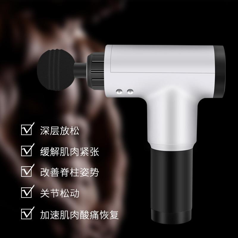 Deep Tissue Fascial Massage Gun — Pro Muscle Recovery